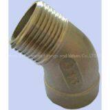 Stainless Steel 45 Dgree Street Elbow (SLB45) thumbnail-1