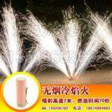 3m30s Smokless Fountains Fireworks Stage Fireworks Indoor Fireworks Cold Fireworks