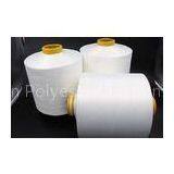 A Grade 100D/144F Spun Polyester Yarn For Embroidery Slight Intermingle