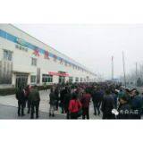 Transce Co., Ltd company overview - view 1 thumbnail