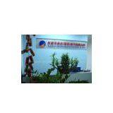 dongguan amazing electronic co.,ltd