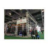 Gymnasium Aluminum Box Truss Bolt Trade Show Booth Large Heavy Loading 450x600 mm thumbnail-1