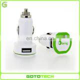 Oem Custom Digital Printing Electric Car Battery Charger With Multi Colors Epoxy and Custom Logo