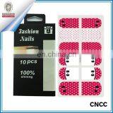 Fashion French 3D nail art sticker