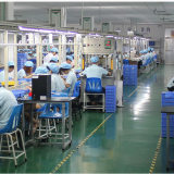 Shenzhen Sansun Technology Co.,Ltd company overview - view 1 thumbnail