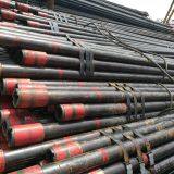 Long Thread Coupling Petroleum Casing Pipe