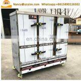 Commercial Large Capacity Steamed Bun Rice Steamer thumbnail-5