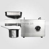 Home Use Mini Oil Presser in India thumbnail-4