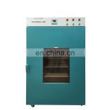 Factory Supplier Price Hot Air Circulating Forced Air Drying Oven