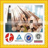 C3604 Copper Bar thumbnail-5
