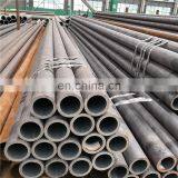 Manufacturer Preferential Supply All ASTMA283-D Size Seamless Steel Pipe thumbnail-4