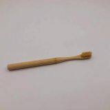 Travel Toothbrush,Made of Bamboo,19 cm Long thumbnail-3