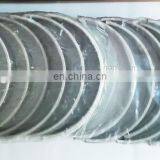 VT28 VTA28 Main Bearing Crankshaft Bearing AR4220 thumbnail-3