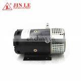 Электрический двигатель постоянного тока 24В Гидравлический насосный двигатель 3кВт для электромобиля thumbnail-3