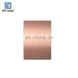 Gold Stamped Stainless Steel 3d Wall Design Embossed Mirror Finish Process Sheet thumbnail-4