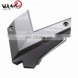 Motorcycle 650TR Right Decorative Cover A010-040801-0v10 thumbnail-1