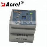 Acrel 300286 Smart Digital Residual Current Relay for Industrial Equipment Protection thumbnail-7