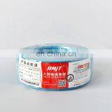 300 / 500V 2 Core Electric Cable Pvc Wire Aluminium Flat Wire Cable thumbnail-5