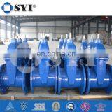 140mm Resilient Seated Sluice Gate Valve 150 Price thumbnail-3