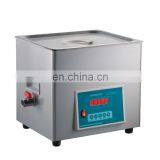 DW25-12D Ultrasonic Cleaning Machine