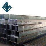 Q345 Any Size Hot Rolled H-beam Steel Structure With Competitive Price thumbnail-3