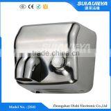 Stainless Steel Automatic Sensor Fast Dry High Speed Hand Dryer for Washroom thumbnail-3