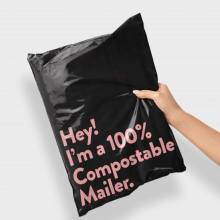 Custom Design Cornstarch Plated Made Biodegradable Compostable Envelope Packing Bag Mailer Bag thumbnail-1