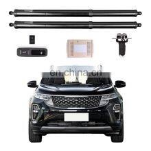 XT Auto Electric Trunk Door, Car Accessories Power Back Door For Kia KX5 2019 thumbnail-5