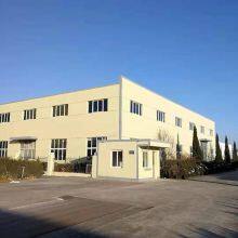 Dip (diesel Injection Parts) Plants company overview - view 1 thumbnail