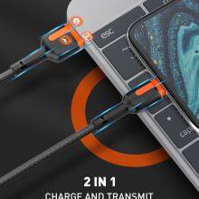 LS531 FAST DATA CABLE thumbnail-3