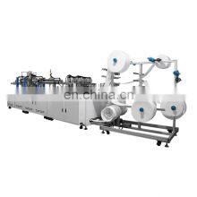 Professional Manufacture High Speed Automatic Cup Type Side Ear Welding Mask Machine thumbnail-2