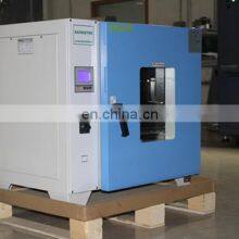 Industrial Glass Bottle Electric Heating Hot Air Drying Oven thumbnail-3