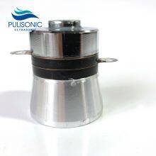 Pulisonic Made Ultrasonic Transducer 40K 60W For Ultrasonic Vegetable Fruit Cleaning Machine