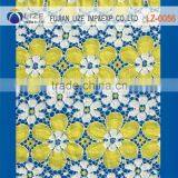 Spandex African Wax Printed Cotton Fabric LZ-0056 thumbnail-1