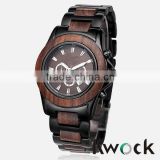 Hot Sale Natural Metal and Wood Watch Japan Movement Bewell wood Watch