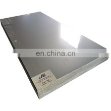 2B BA 8K MIRROR HL no.1 finish 4x8 ss sheet 1.5mm 2.0mm 3.0mm 201 Stainless Steel Sheet plate With Pvc Film
