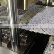 High Quality Liquid Tomato Paste Honey Sachet Packing Machine thumbnail-4