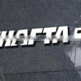 Jiangsu Chafta Technology Corporation company overview - view 1 thumbnail