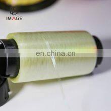 PET Transparent Holographic Cigarette Packing Tear Tape for Brand Security and Easy Opening Solutions thumbnail-4