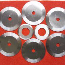 Rolling Shear Slitting Knife, High Wear-resistant Disc Slitting Longitudinal Scissors, High-speed Steel Rolling Shear Blade, Wholesale Manufacturer Supply thumbnail-4