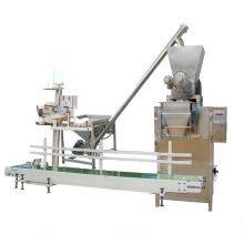 5-50kg Pellet Quantitative Packaging Scale Rice Soybean Weighing Packaging Machine Fertilizer Feed Pellet Packaging Machine thumbnail-5