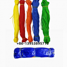 2MM 3MM 4MM 5MM 6MM 3 Strand pe Rope/pp Nylon Twisted Rope Coil ,hank,roll Made in Taian Rope Factory thumbnail-2
