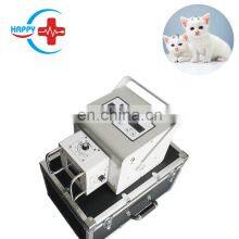 HC-R005 Medical Portable Veterinary 60mA Medical x Ray Machine/Vet Digital Portable Veterinary x Ray Machine Prices thumbnail-2