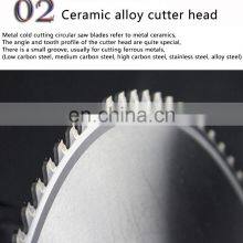 Imported Cold Saw Iron Cutting Circular Saw Blade Ceramic Cold Saw thumbnail-3