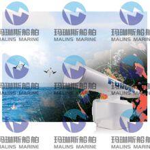 Furuno TZTL12F Radar Sensors DRS25AX/3 thumbnail-3