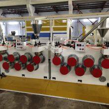 High Quality Plastic Pet PP Strap Tape Band Making Extrusion Machine thumbnail-5
