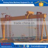 China Newest Design Boat Shipbuilding Gantry Crane 100t thumbnail-1