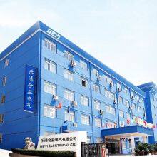 Yueqing Heyi Electric Co., Ltd. company overview - view 1 thumbnail