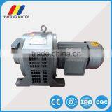 Electric Motor Price Magnetic Motor Sale thumbnail-2