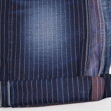 13oz Blue and White Striped Black Weft Right Twill Best Raw Denim Fabric 32/33 
